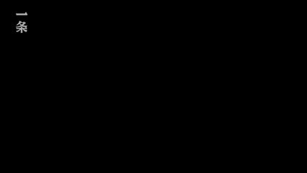 PG电子·麻将胡了官方网站3D