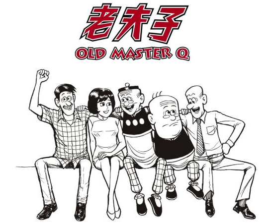 PG电子·麻将胡了官方网站原画