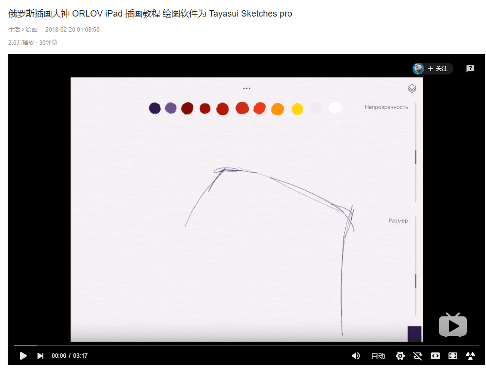 PG电子·麻将胡了官方网站游戏美术