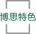 PG电子·麻将胡了官方网站特色