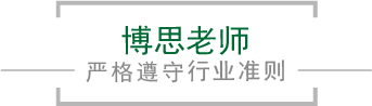 PG电子·麻将胡了官方网站老师