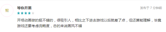 PG电子·麻将胡了官方网站游戏策划
