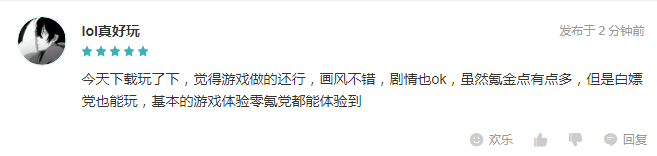 PG电子·麻将胡了官方网站游戏策划